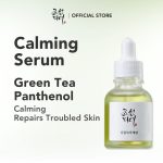 Calming-Serum-1