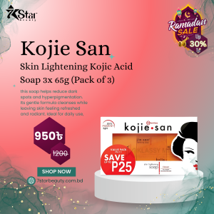 Kojie San Skin Lightening Kojic Acid Soap 3x 65g (Pack of 3)